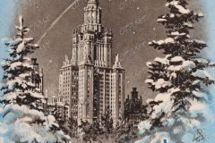 OGLMT-OF-7918-9-Blynskij-D.I.-Pismo-k-Afoninu-L.N.-Dorogoj-Leonid-Nikolaevich-Ot-vsej-dushi-pozdravlyaju-tebya-._1