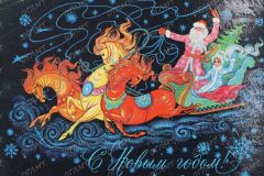 OGLMT-OF-7936-7-Gaeckij-nast.-familiya-Podgaeckij-Ju.A.-Pismo-k-Afoninu-L.N.-Dorogoj-Leonid-Nikolaevich-Spasibo-za-pamyat-i-dobrye-p-_1