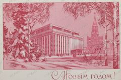 OGLMT-OF-7980-22-F.49.-Op.1_-Lidin-nast.-familiya-Gomberg-V.G.-Pismo-k-L.N.-Afoninu.-Dorogoj-Leonid-Nikolaevich_-moi-samye-serdechnye-pozhe-_1