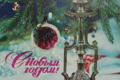 OGLMT-OF-10692-3-Kamanin-F.G.-Pismo-k-Maksimovoj-Ljubovi-Egorovne.-Dorogaya-Ljubov-Egorovna-Spasibo-za-pozdravlenie-i-pozhelaniya._1