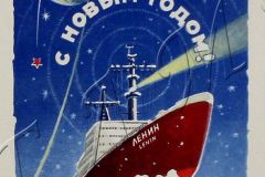 OGLMT-OF-8033-10-F.49.-Op.1_-Pustovojt-P.G.-Pismo-Pustovojta-Petra-Grigorevicha-k-Afoninu-L.N.-Glubokouvazhaemyj-Leonid-Nikolaevich-Poz_1