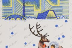 OGLMT-OF-8047-42-F.49.-Op.1_-Chuvakov-V.N.-Pismo-k-Afoninu-L.N.-S-nastupajushhim-Vas-Novym-1968-godom_-dorogoj-Leonid-Nikolaevich_1