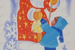 OGLMT-OF-8054-9-F.49.-Op.1_-Shemyakin-I.Ya.-Pismo-L.N.-Afoninu.-Mnogouvazhaemyj_-dorogoj-i-ljubeznyj-Leonid-Nikolaevich-Primite-iz-Voronezha-_1