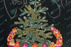 OGLMT-OF-8057-42-F.49.-Op.1_-Shumakov-Ju.D.-Pismo-L.N.-Afoninu.-Pozdravlyaju-Vas-i-Vashu-semju-na-kanune-68-goda-goda-Turgeneva._1