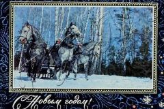 OGLMT-OF-9596-17-F.52_-Op.1_-121-Rom-Lebedev-I.I.-Pismo-k-F.P.-Peki-Poloju.-Uvazhaemyj-Fedor-Pavlovich_-spasibo-za-pozdravlenie_1