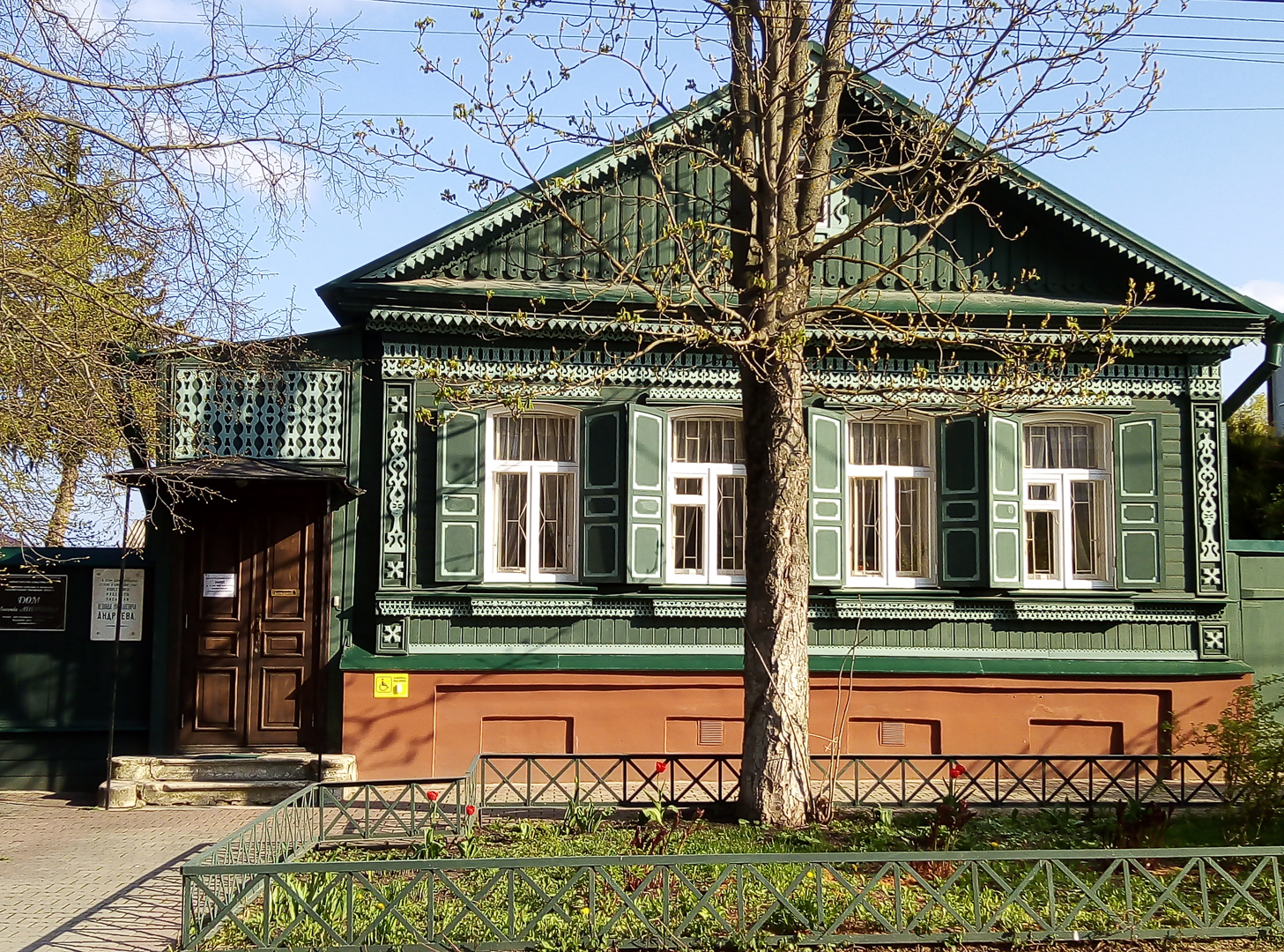 Дом Леонида Андреева в Орле