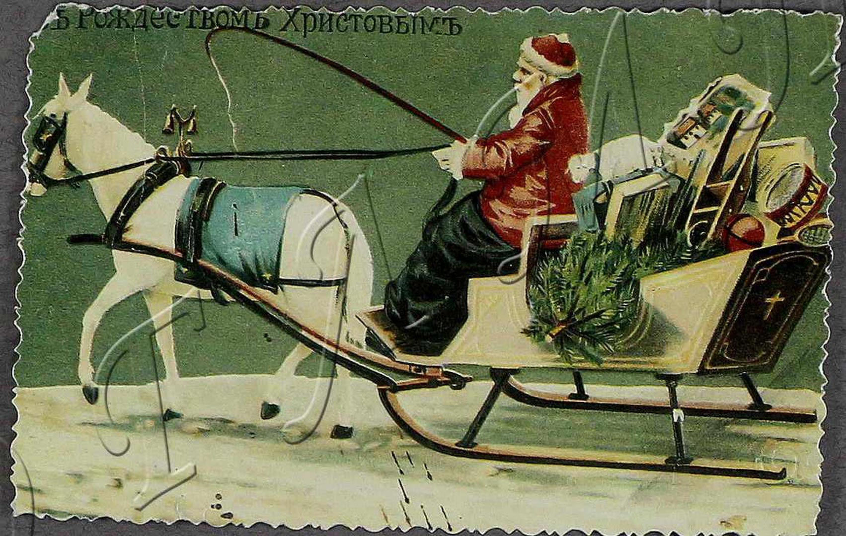 Дед Мороз 1910 года