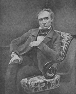 Дагерротип окло 1850 года