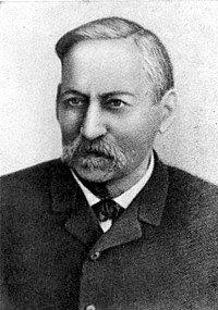 К 150-летию со дня рождения И.А. Бунина. «Алексей Николаевич Бунин. (1827-1906). Отец великого писателя.»