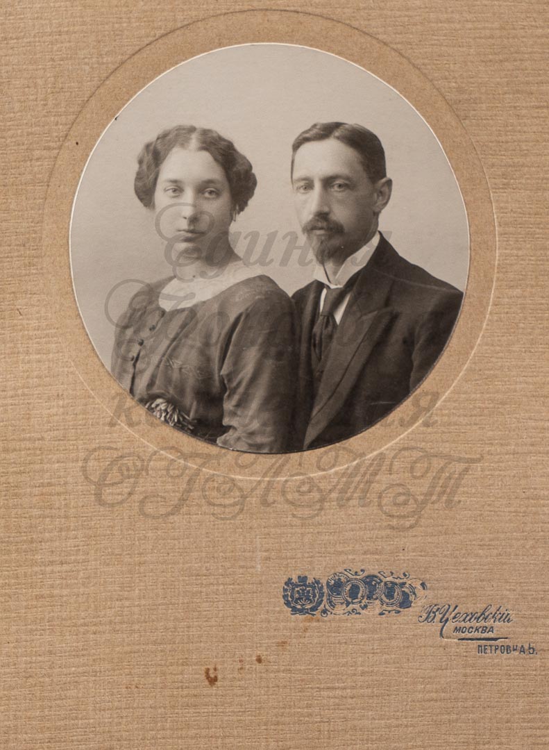 Фото. И.А. Бунин и В.Н. Муромцева. 1906 г. Москва.