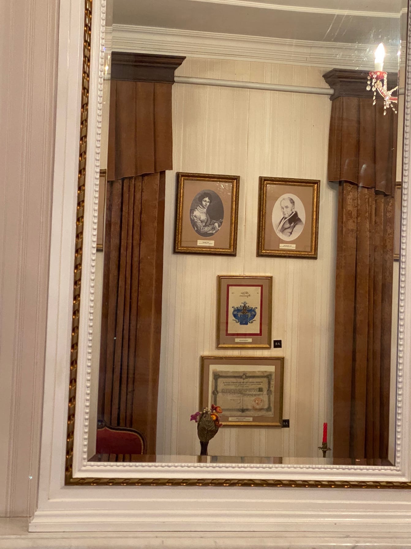 Зеркало в музее И.А. Бунина