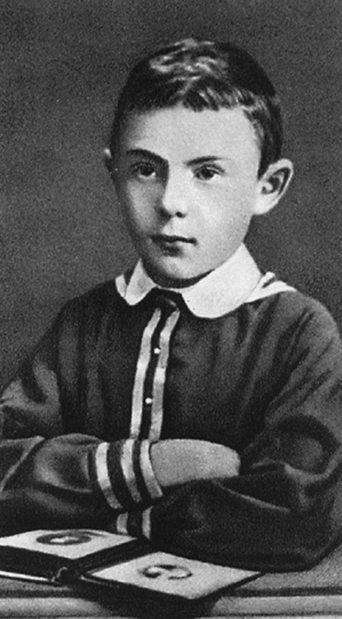 Почитателям таланта Михаила Пришвина". Тема: "Мальчик с суровым взглядом. М.Пришвин в 8-летнем возрасте".