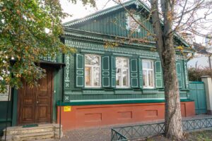 «МЕЧТАЮ ЖИТЬ В РОССИИ…», 16 + @ Дом Леонида Андреева | Орёл | Орловская область | Россия