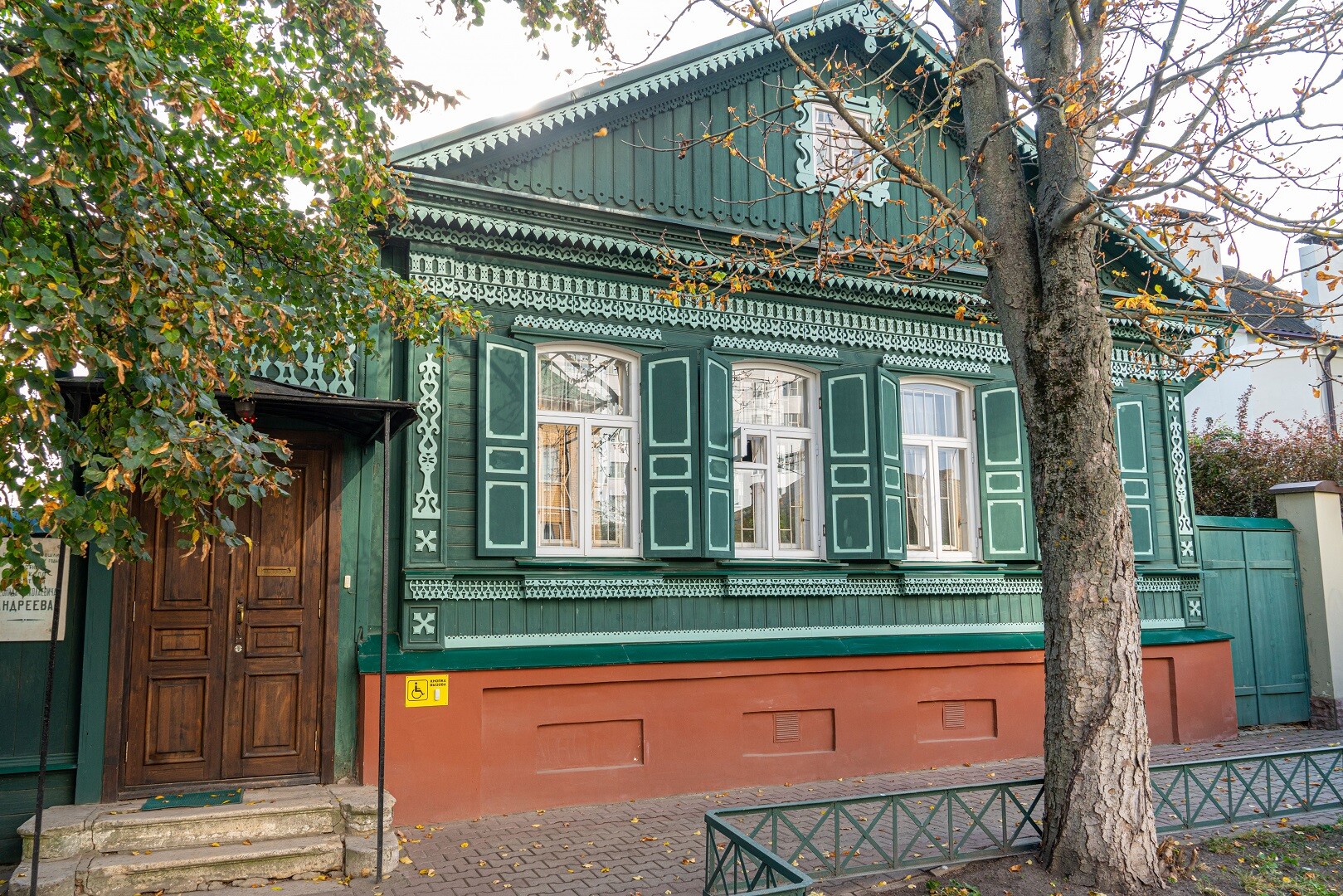 «МЕЧТАЮ ЖИТЬ В РОССИИ…»