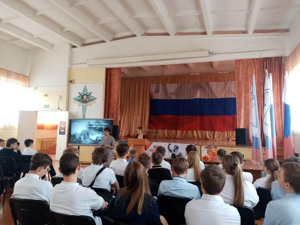 Спасибо за Победу!