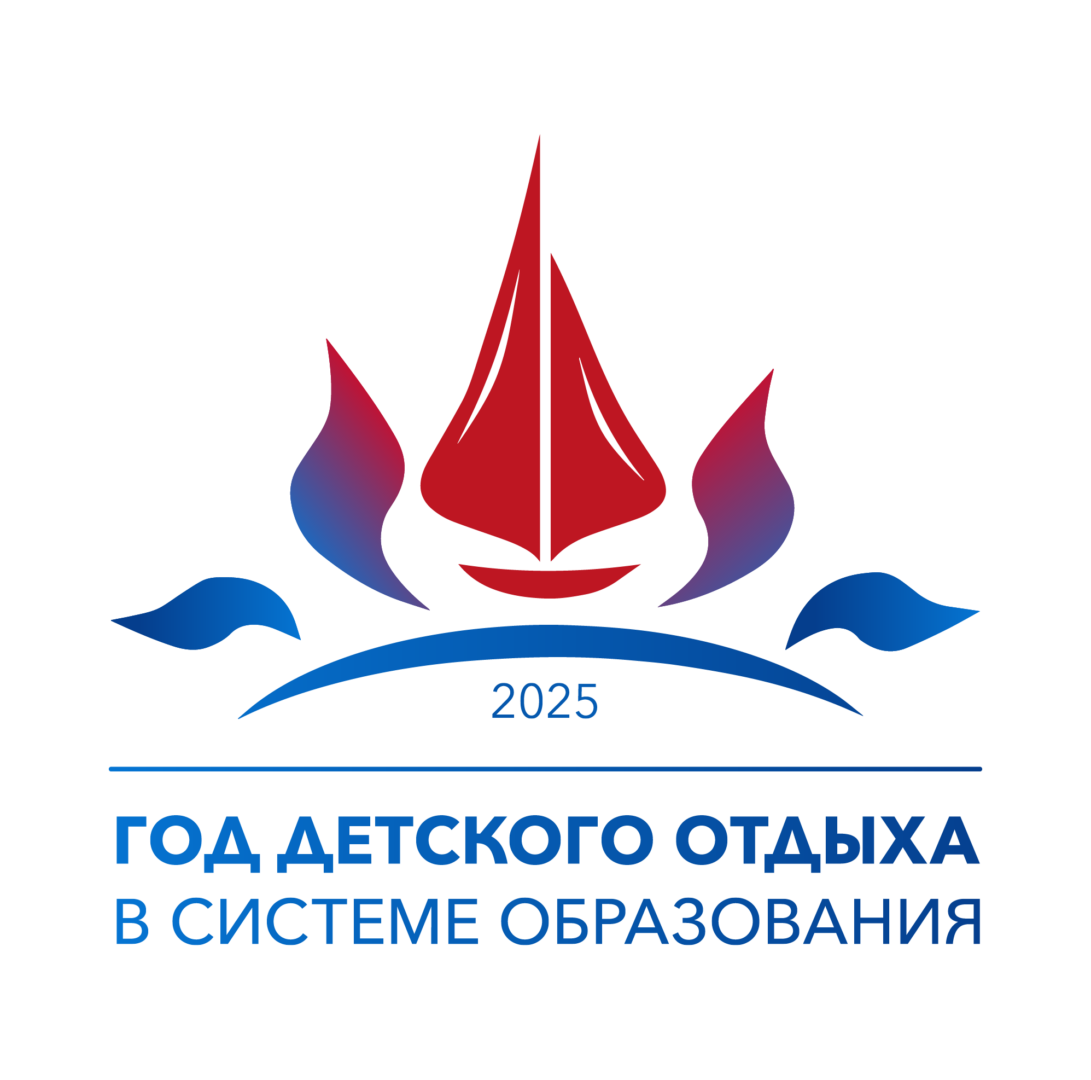 Цветной вертикальный