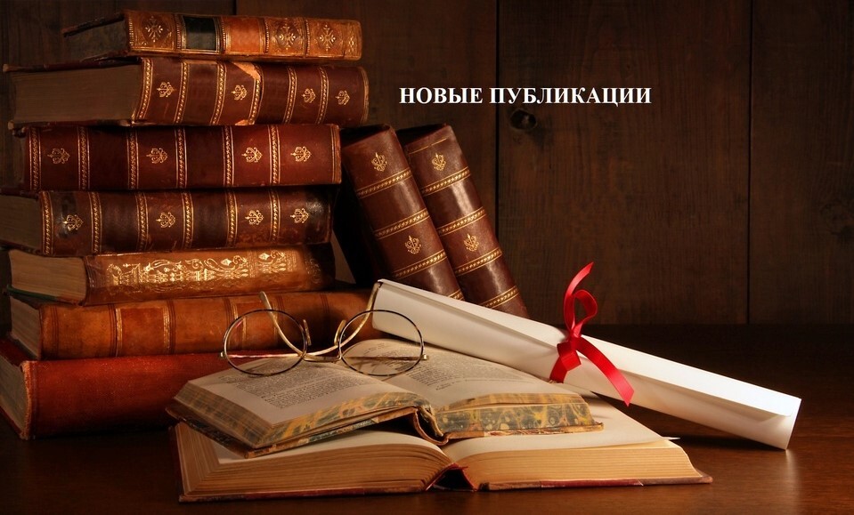 Шарль Нодье (1780-1844)