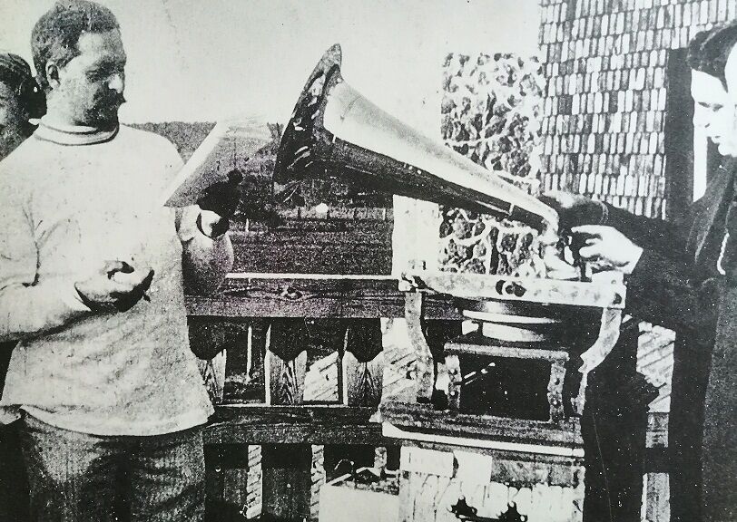 «Литература и музыка рядом» (ко дню рождения Леонида Андреева) , 12 +