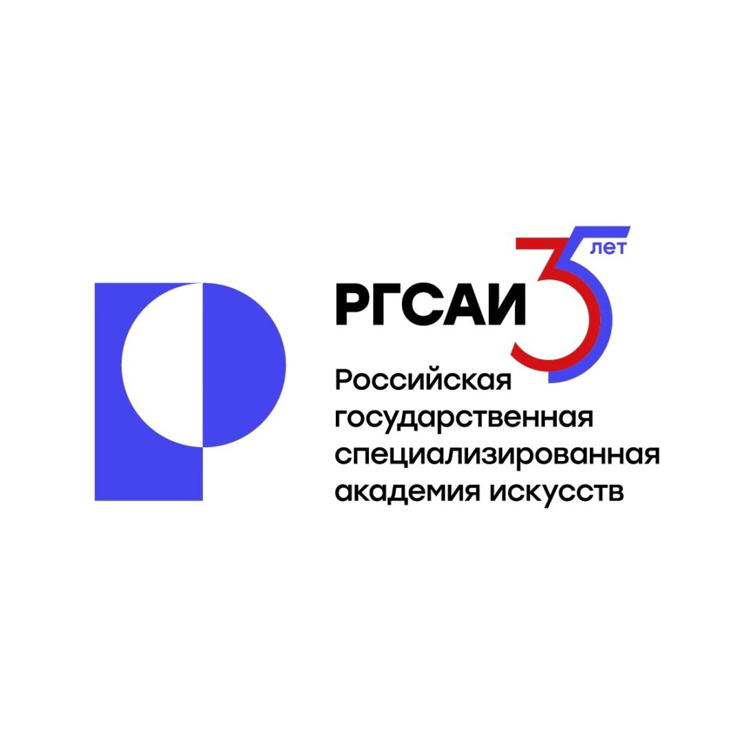 Проект " Инклюзивный Дом искусств"