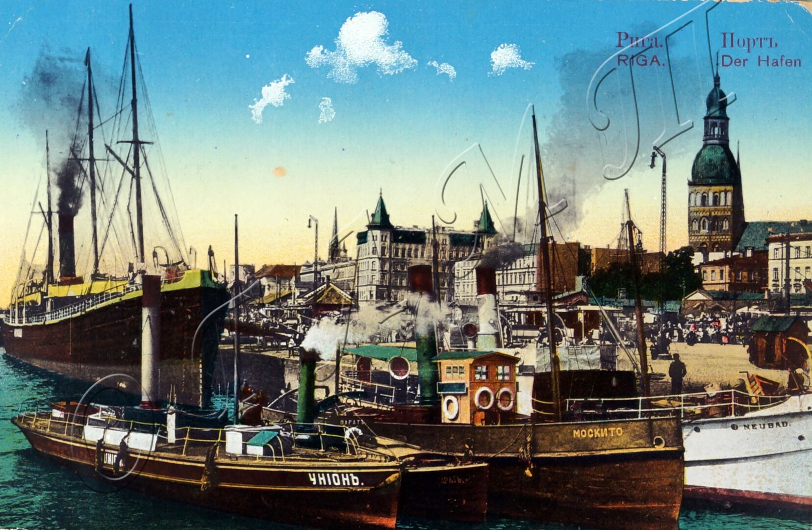 Виртуальная выставка «Из личного фонда Лобановых (ф.№ 173). Часть 4»