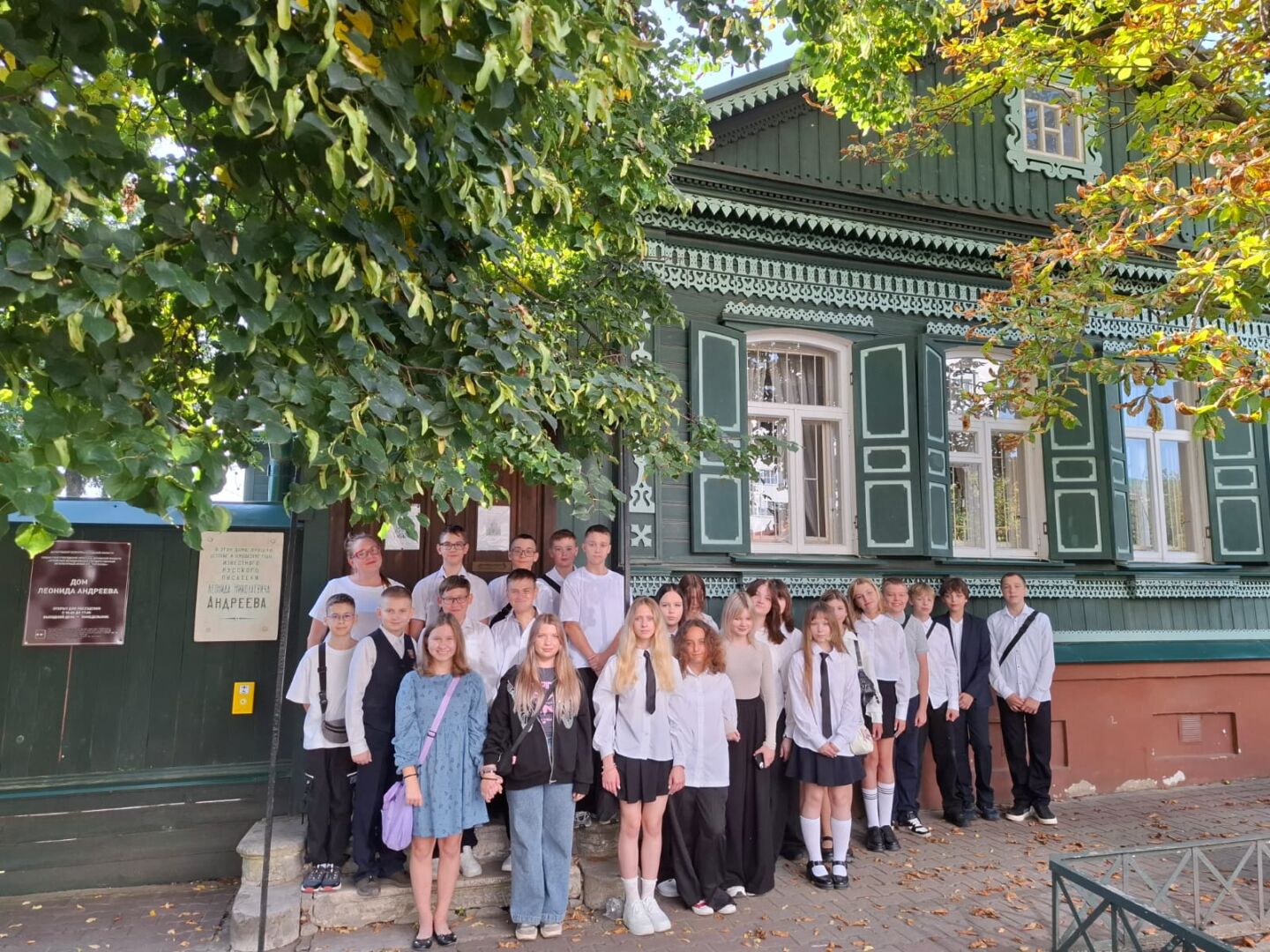 1 сентября в музее