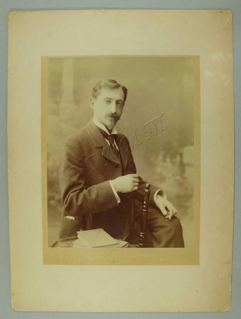 «Горький о Бунине»