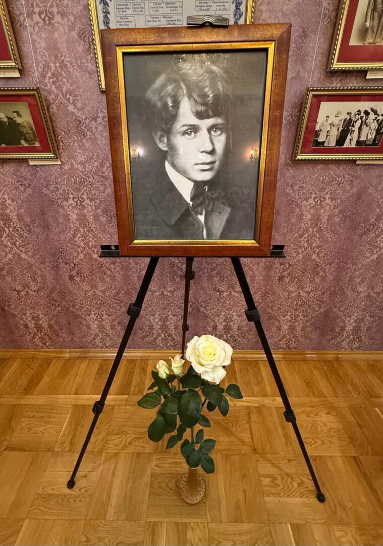 К юбилею Сергея Есенина