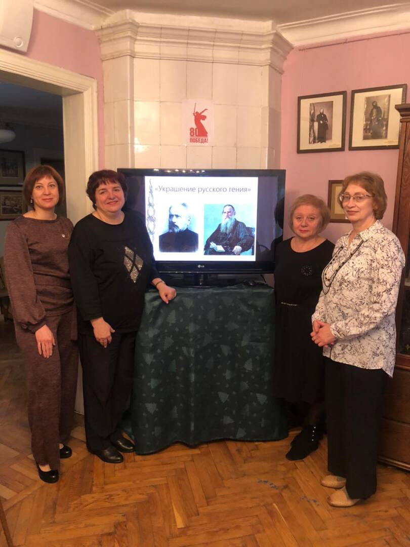 Литературный вечер «Украшение русского гения»