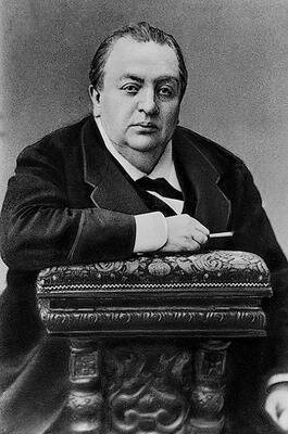 Я люблю тебя…