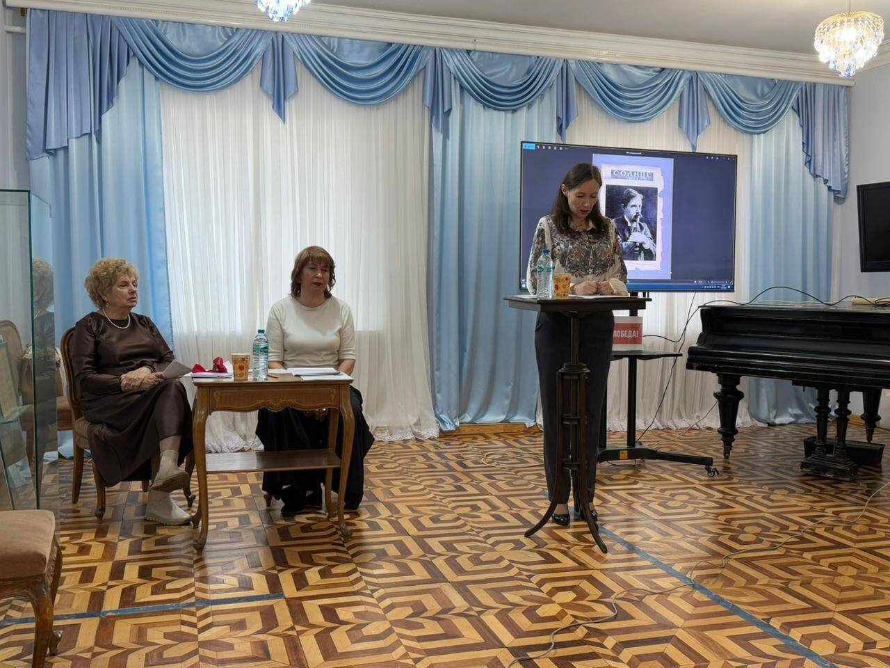 Всероссийская научная конференция «ТВОРЧЕСТВО И. А. БУНИНА В КОНТЕКСТЕ КУЛЬТУРЫ XX–XXI ВЕКОВ»