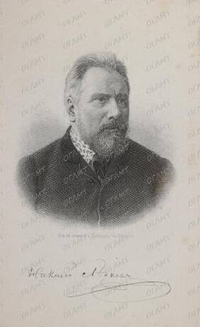 Из жизни героев Н. С. Лескова