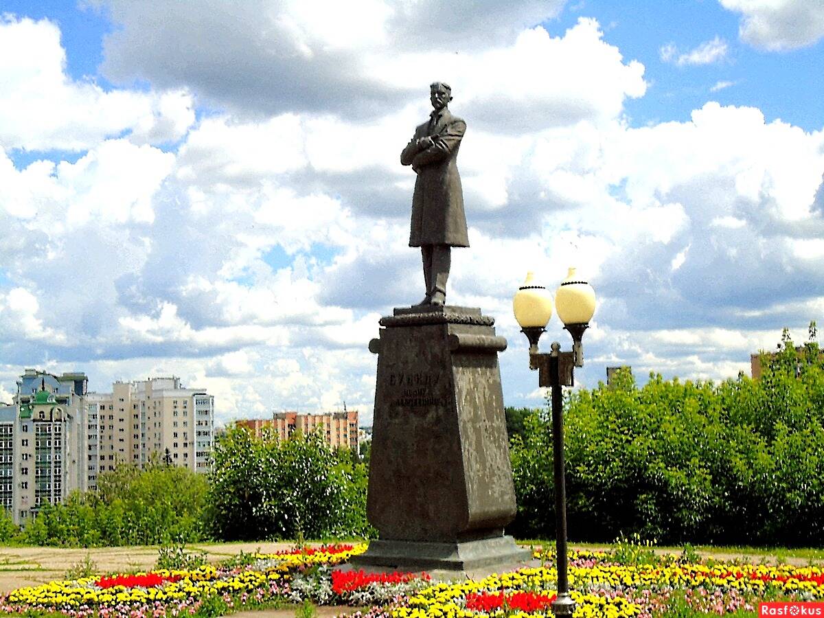 День памяти И.А. Бунина