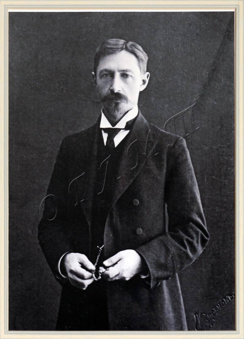 Великие о Бунине. В.В. Набоков