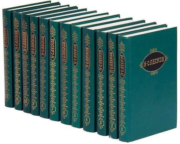 Из жизни героев Н.С. Лескова