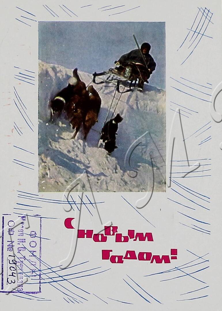 Виртуальная выставка «Литературная гирлянда» Часть 5