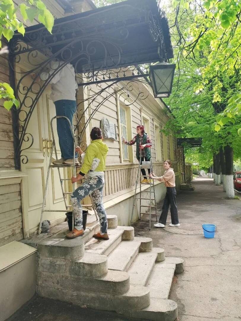 С заботой о родном