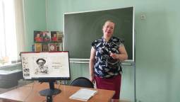 Литературная беседа «Моему другу на фронт»: М.М. Пришвин о войне»