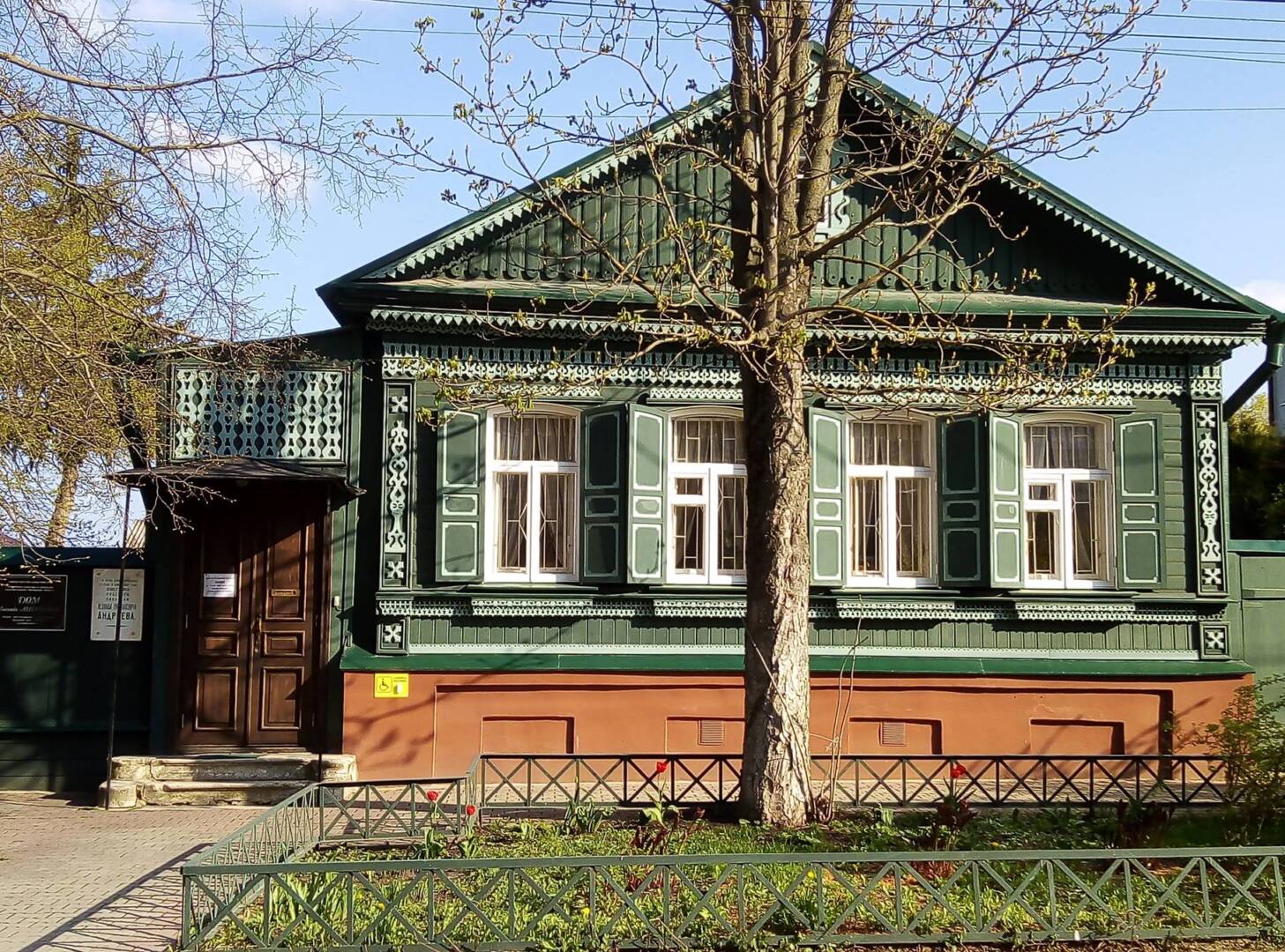 Литературно-музыкальная композиция «Дни нашей жизни...»